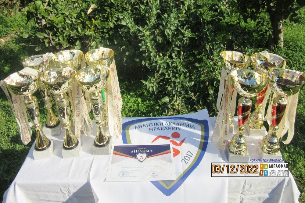 Με τη συμμετοχή περίπου 200 παιδιών πραγματοποιήθηκαν τα «Παιχνίδια Στίβου στα Ενετικά Τείχη» runbeat.gr